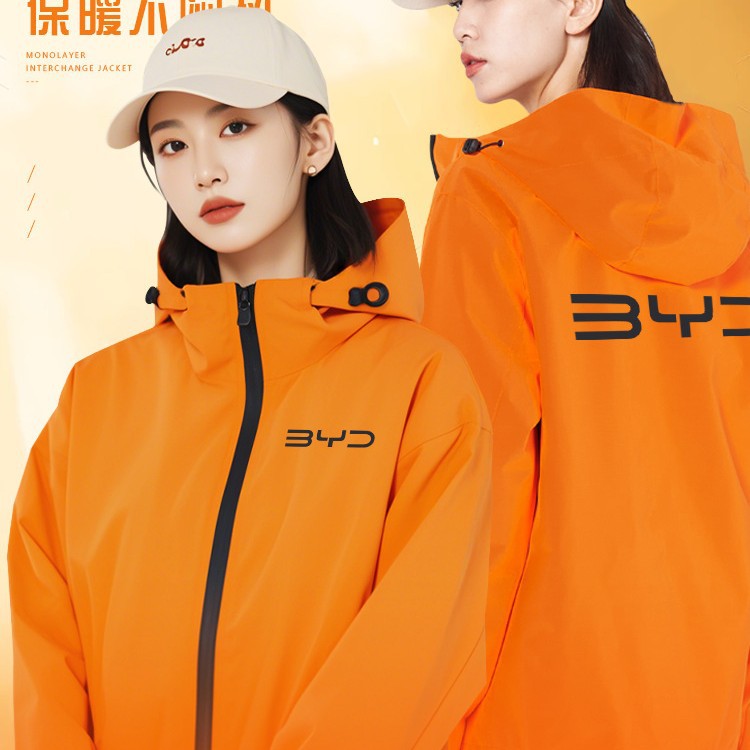 4S Store Jacket with Custom Logo, Corporate Team Windbreaker, Workwear, Work Jacket, Autumn and Winter Fleece-Lined