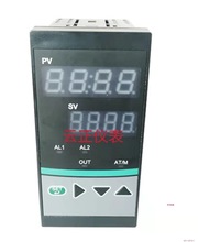 SP-W06/SP-W02  智能数显控制仪  数显温控仪