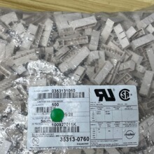 �ֻ���Ӧ MOLEX  353131060  35313-1060