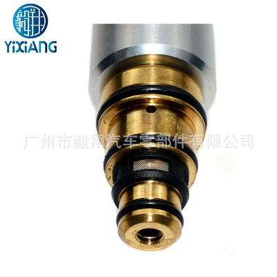 Soyutma sisteminin digər hissələri | solenoid valve electronic control