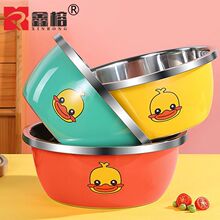加厚不锈钢卡通小黄鸭调料盆打蛋和面盆高颜值彩色盆厨房家用盆