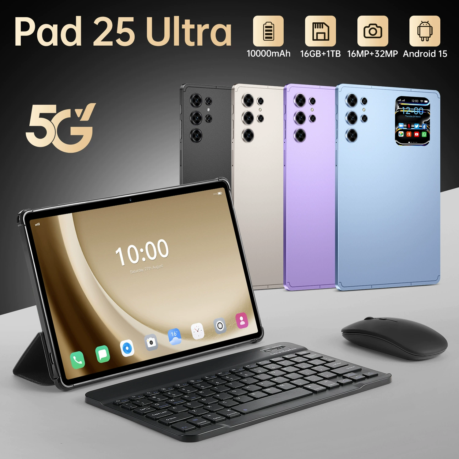 Планшет (Pad) Pad 25 Ultra — 10,1″, 4 ГБ + 32 ГБ, восьмиядерный, 4G