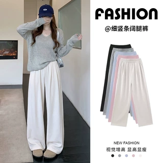 2026秋季新款细竖条针织阔腿裤女春秋松弛感高腰垂感慵懒风休闲裤