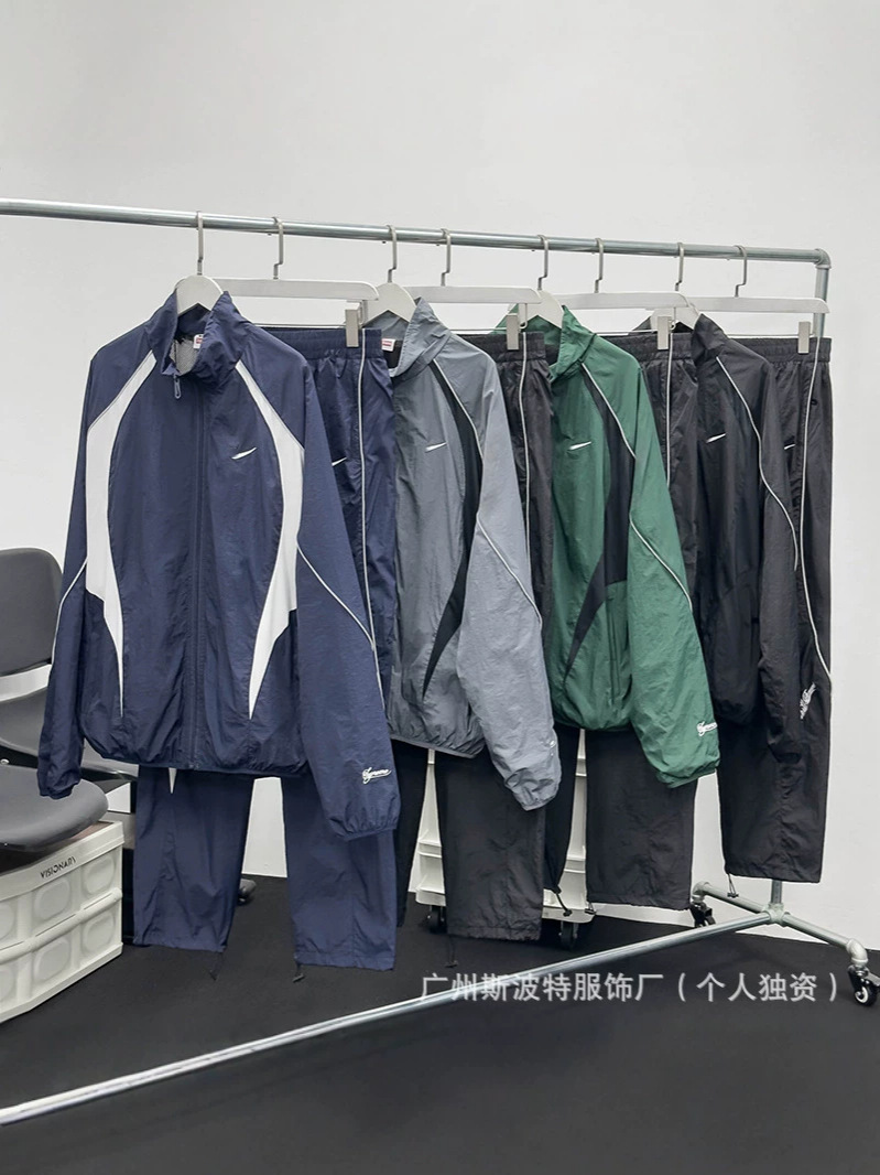 demi-season retroreflective set