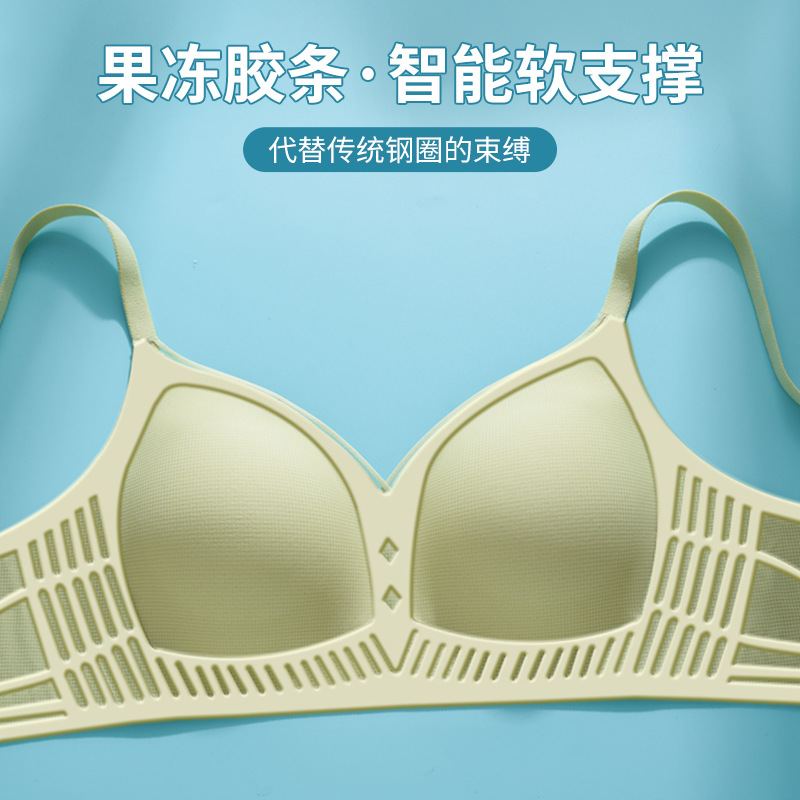 Mesh cuello en V suave soporte de jalea ropa interior damas sin marcas mostrando pequeño sujetador se reúne contra la caída soporte delgado sujetador