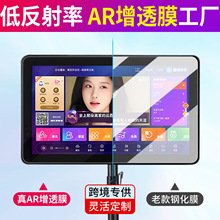 AR͸ĤmcCĻĤ|@ʾNĤcCoĤ