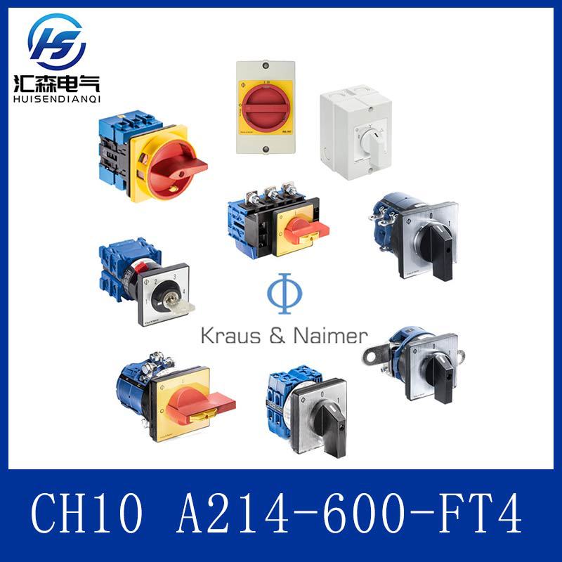 规格齐全 奥地利蓝系列开关CH10 A214-600-FT4 咨询客服 惊喜好价