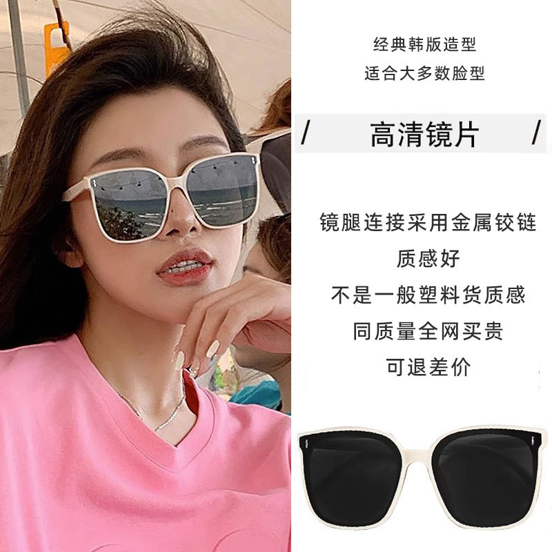 F형 화이트 프레임 [새롭게 업그레이드된 고품질 버전] 금속 경첩