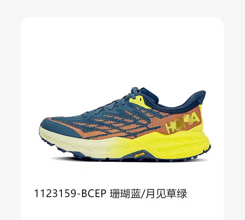 莆田鞋男女款飞速羚羊5透气防滑越野跑步鞋speedgoat5轻量运动鞋|undefined