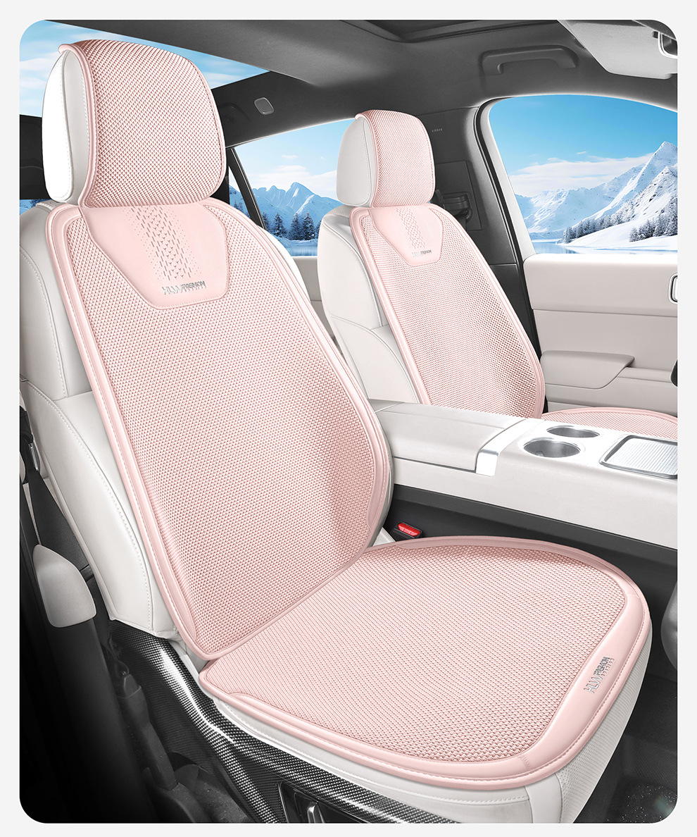 2026 Ice Linen Breathable Four-Season Universal Car Seat Cushion Small Three-Piece Set Seat Cushion Square Cushion Butt Cushion
