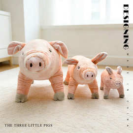 跨境厂家货源 可爱仿真小猪猪毛绒玩具猪 公仔 送女友 卖萌的小猪