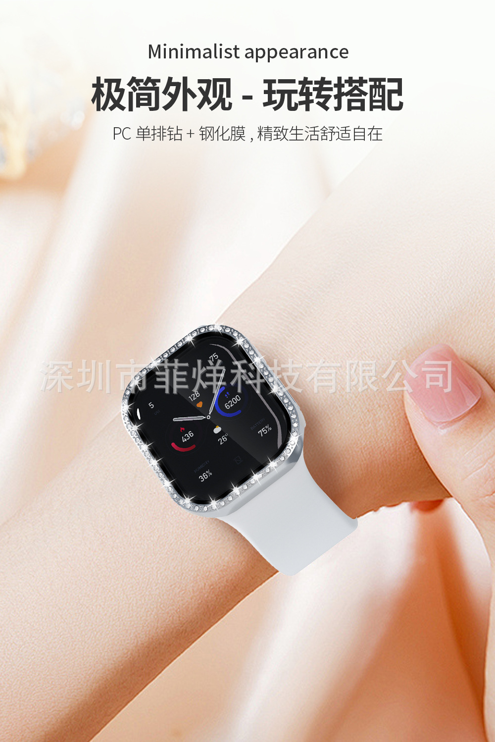 Apple S10 saat koruyucu kılıfı için uygundur AppleWatch10 elmas kaplı Apple saat koruyucu kılıf filmi entegre