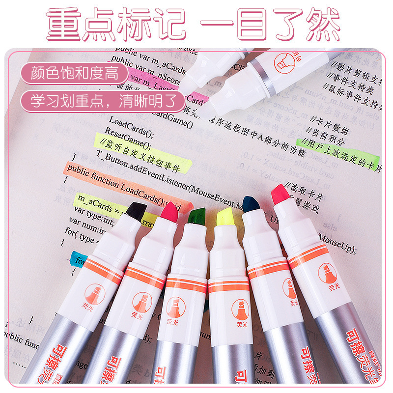 Bolígrafo resaltador borrable de color verdadero Bolígrafo de marcado Cuenta de estudiante Bolígrafo de papelería Bolígrafo de contorno clave de doble cabezal de color