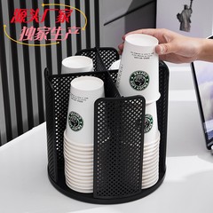 使い捨て紙カップホルダー360度回転収納ラックマルチシーン取り外し可能シェルフプラスチック製オフィス整理ラック