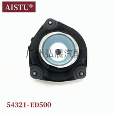 羳N 54321-ED500 L m Y.D/U_/܎ ǰpz