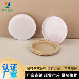 单格粉饼盒包材分装空盒粉饼盒子圆形可带镜子包材化妆品彩妆厂家