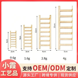 木质工艺品;装饰挂牌;其他装饰摆件