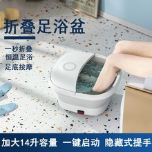 �����ۯB��ԡ����ñ�y늄���װ�Ħϴ�_��ȫ�ԄӐa�ؼӟ����_Ͱ