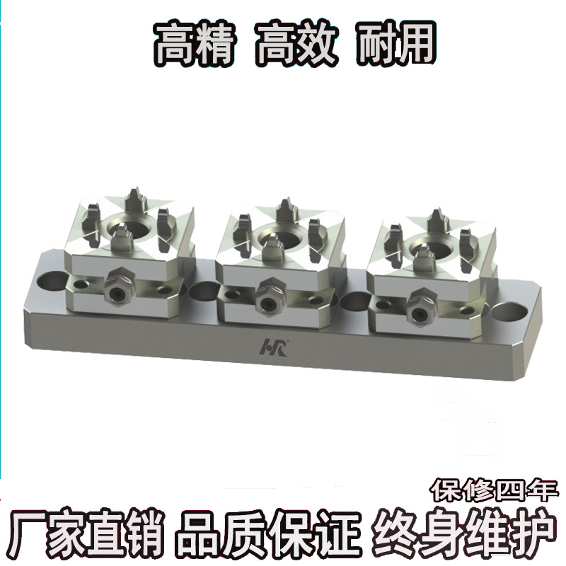 厂家直供erow三头小型手动卡盘螺丝锁紧CNC快速重复定位工装夹具