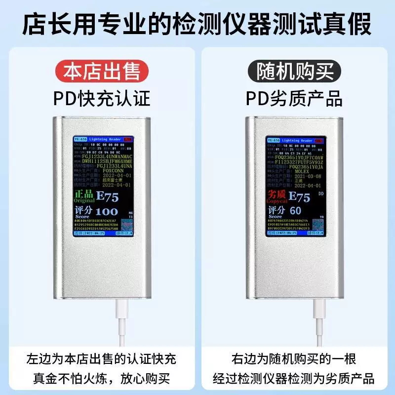 Apple, совместимое зарядное устройство, iPhone15 Pro, разъем, мобильный телефон, 30W, iphone, 13/12