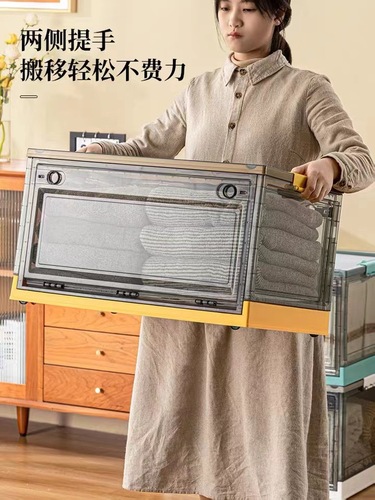 Book storage box with side opening, outdoor car storage box, student dormitory book box, toy sundries transparent storage box