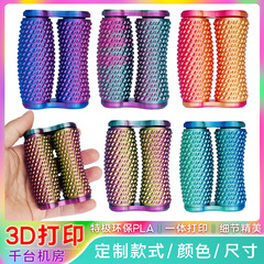 クロスボーダー爆金3Dプリントローラー解凍玩具回転スクロール可能な指先ポケット玩具プレゼント