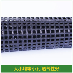 Automatic Eel Trap, Plastic Cage for Yellow Catfish and Loach, Removable Multi-Opening Plastic Trap, Bait Self-Made Fishing Cage for Shrimp and Fish