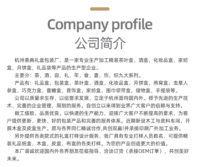 12782636025_375740509