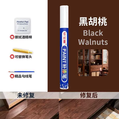 Avtomobil boya qələmləri | color repair, wood repair paint pen - black-walnut