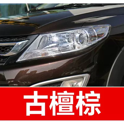 Avtomobil boya qələmləri – car touch-up - buy-one-get-two-1-coat-of-color-paint-1-coat-of-brightening-polish-plus-a-free-toolkit-sandpaper-cleaning-cotton-and-applicator-brush-ancient-sandalwood-brown