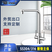 SUS316���P�ʧϞ�T��ˮ���^ �ӹ�ë��ˮ�ۆα�ˮ�����^�ǘ����a