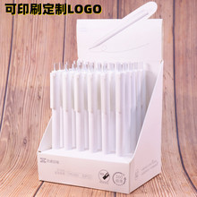 天卓02600自動鉛筆白色桿活動筆簡約風ins鉛筆學生文具可印刷LOGO