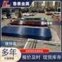 无花亮面镀锌彩涂压瓦