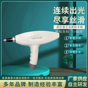 �S�ҹ��� ���☌�ֱ�ϴüϴ�y����ߺ�Ę����E��Óëһ�w�C