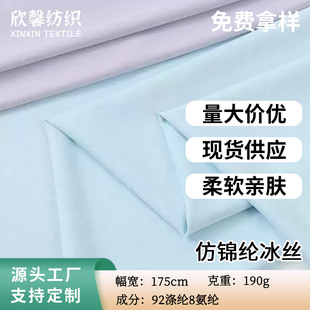�F؛ 190g���\�]���z����  ������ ���� ���� ����ᘿ��������l