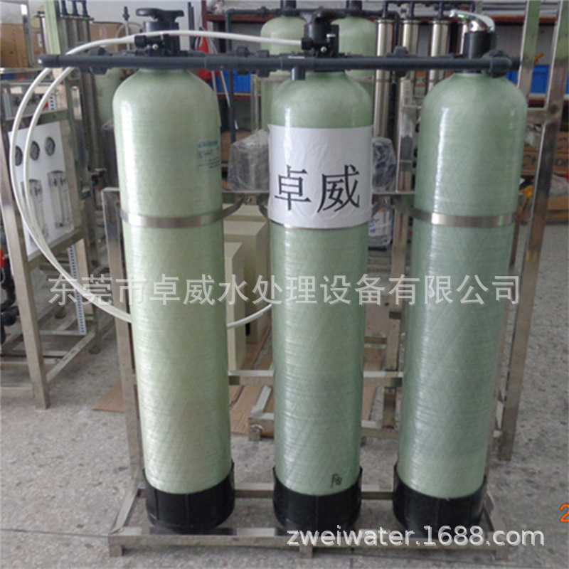 精细化工去离子水设备/广西/海南/江西/广东离子软化水设备