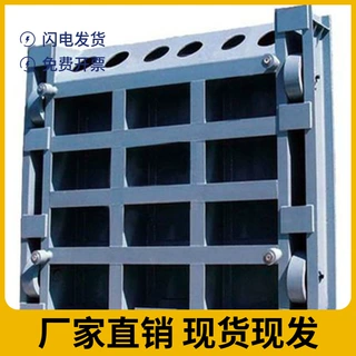 污水处理厂钢制闸门  钢制定轮闸门  手摇式螺杆启闭机