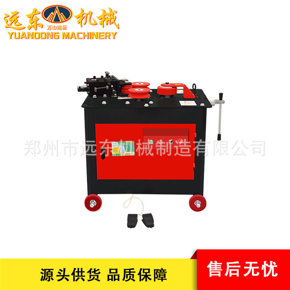 两用型GWH10-24型钢筋弯弧机螺纹钢圆钢弯圆机打圈机钢筋弯弧机