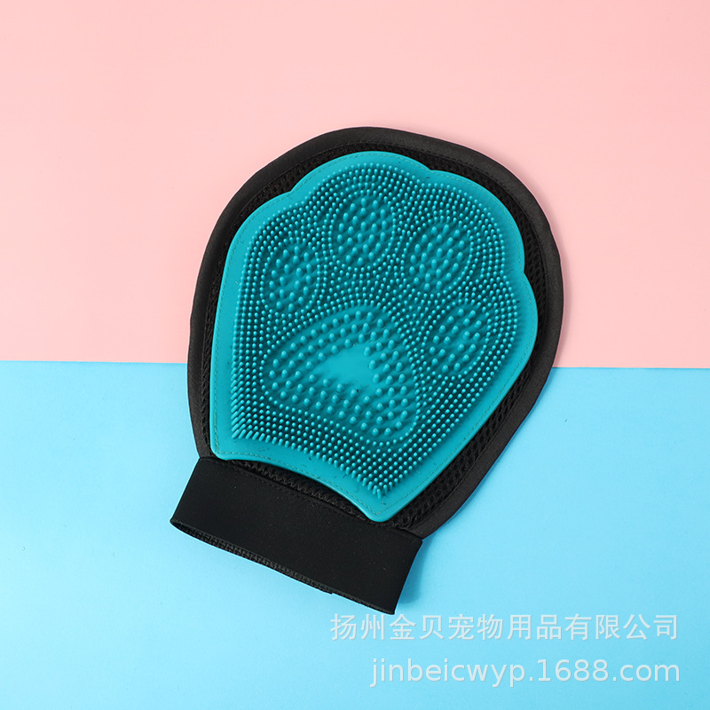 KPG0439（24×18.5cm）