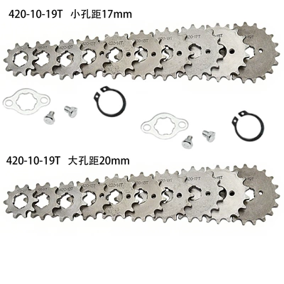 Motorcycle Accessories 420 Chain Sprocket 17/20mm Hole Spacing 10-19 Teeth Motorcycle Chain 420 (Motorcycle General Parts)