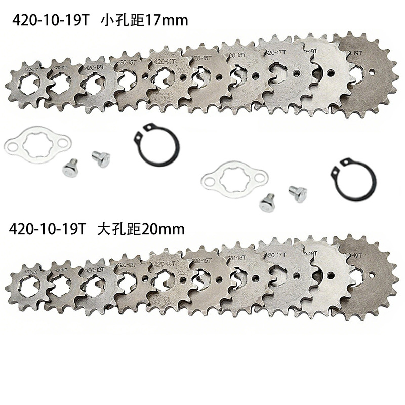 Motorcycle Accessories 420 Chain Sprocket 17/20mm Hole Spacing 10-19 Teeth Motorcycle Chain 420 Motorcycle Accessories 420 Chain Sprocket 17/20mm Hole Spacing 10-19 Teeth Motorcycle Chain 420