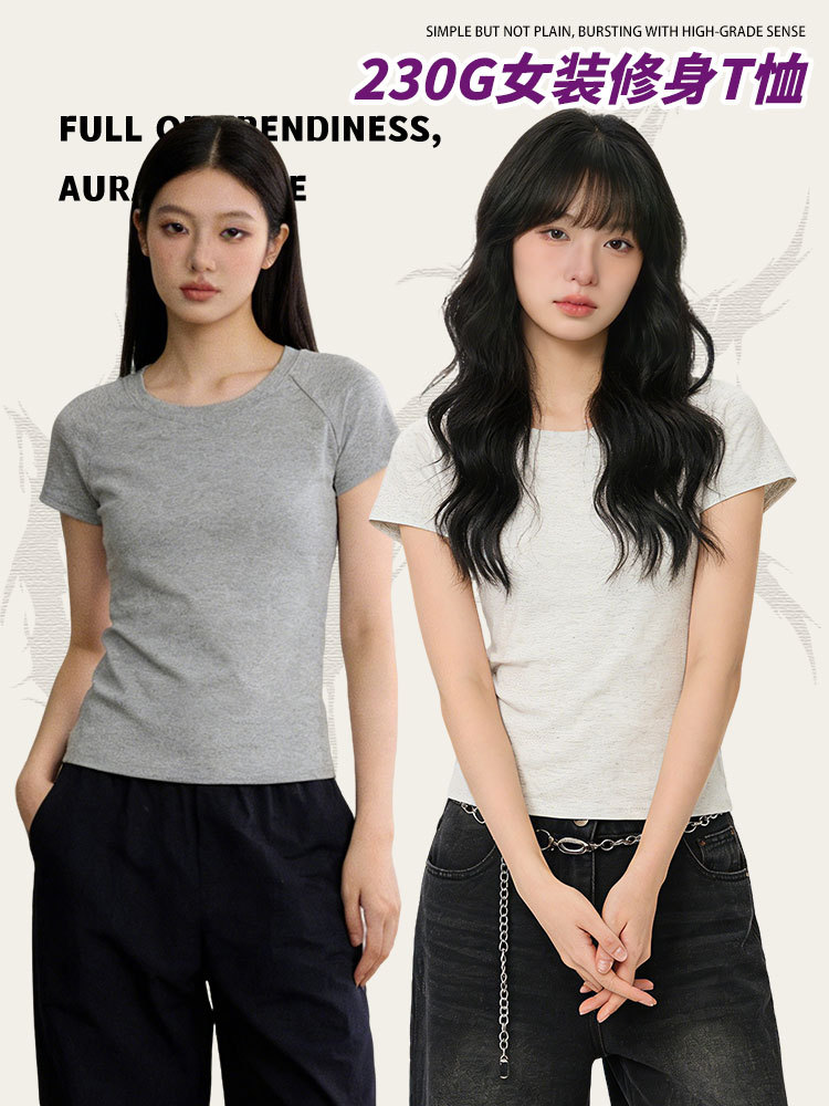 Summer New Solid Color Raglan Short-Sleeve T-Shirt for Women, Short Slim-Fit Slimming Simple Top, Versatile Solid Color Style Wholesale
