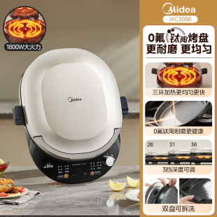 �������K�����p��ӟ�0����Մ��Ӵ����ɲ�ϴ��JKE3086