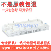 DDB6U145N16L DDB6U215N16L DDB6U205N16L DDB6U85N16L�F؛