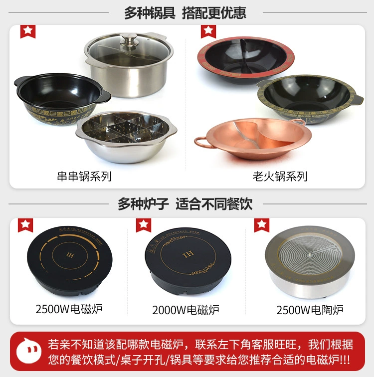 Foshan медная катушка черный кристалл коммерческий горшок для индукционной плиты, круглой проволоки управление встроенная 3000W мощная индукционная плита