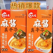 ]L֮ulWtuζferƬСʳl