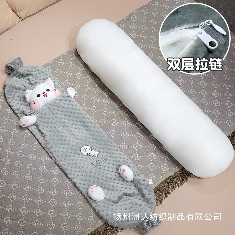 Cutie frijoles de peluche dulces almohadas niñas dormir lateral pierna pelusa muñeca de tela dormir en cama