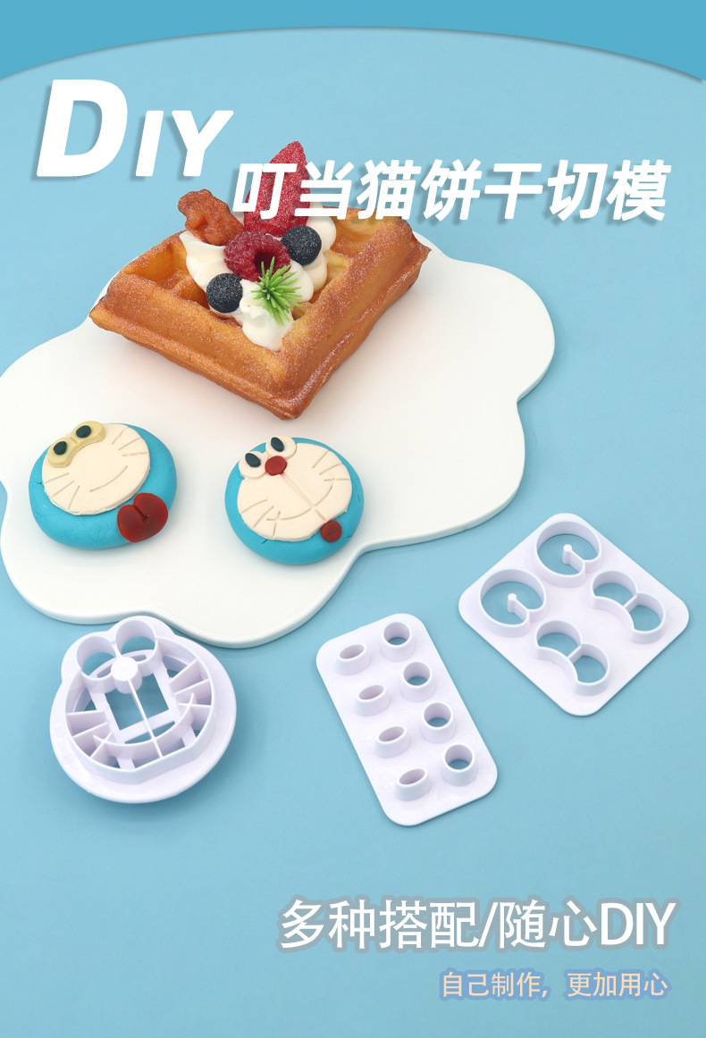 详情页_01