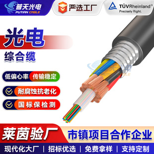 �ͺϹ��|��늏ͺ��|2/4/8/12/24о���wһ�w�����Ĺ�ʽ�z�b�C���|