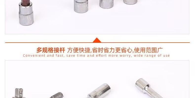 Multifunctional 53-piece automotive and motorcycle repair tool set, 46-piece household repair wrench set, highly recommended